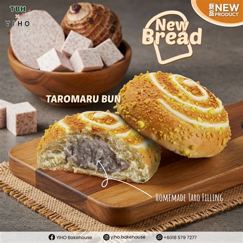 yi 号 坊 yiho bakehouse的菜单